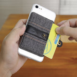 Phone Card Holder Ultra-slim Self Adhesive Stick-on Credit Card Wallet, Cell Phone Wallet with Pocket for Credit Card, ID, Business Card - iPhone, Android and Most Smartphones (Horizontal Stripe)